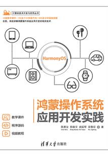 阵法师穿越日常