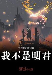 神什么神