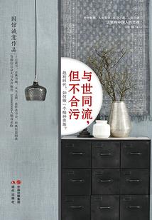 重生之小灵师她萌翻了