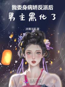 万界求道者
