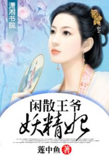 客至秦时