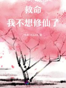 初恋情结