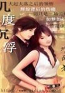 生活点点点