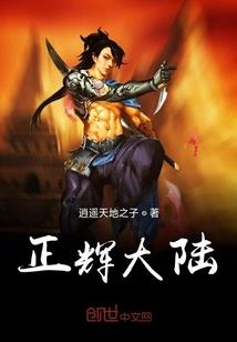 纵情