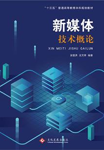 重生后先追求憨憨傻白甜