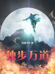 终极少女之恋