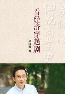不问道