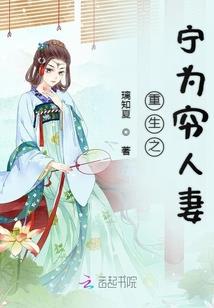 校草酷酷哒