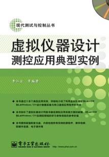 篮球：让你假赛，你绝杀对手？
