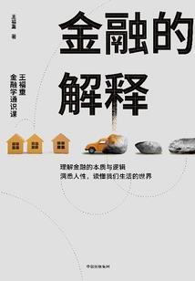 乾坤破晓