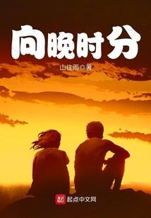 审判者之刃