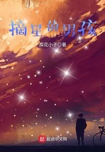 深曦