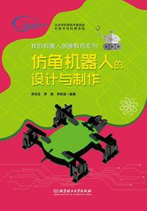 萌萌无语的青春