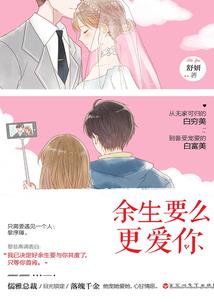 无笙落泪几回闻
