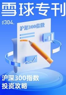 万界婚配，看到提示的我无敌了