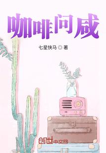 诸天复仇者