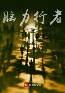 快穿王者荣耀：carry千景笺