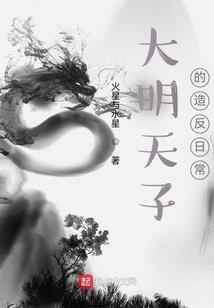 蔷薇少女之迷失少女