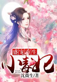 吞噬星空：从家族振兴开始