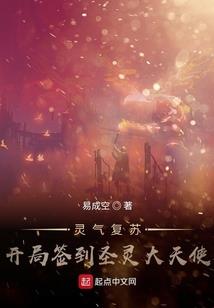 爱你来自星星的承诺