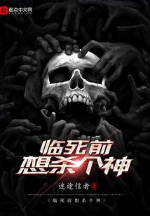 诸天：从替身使者开始