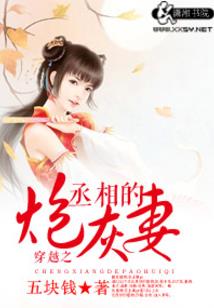 我的技能都有毒