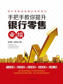 星空下的无尽之旅