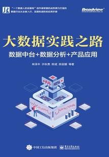 青梅请止步足马要追你