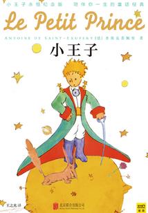 斗罗：武魂雷电将军，太会煮饭了