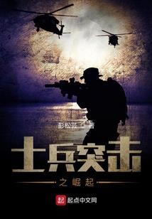 大渊之子