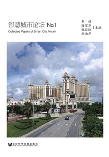 勇者斗天地