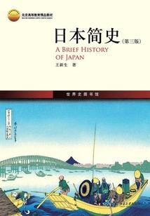 进化代码：我是万年序列一