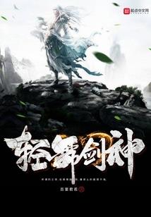 漫漫沿途