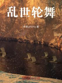 超级机器人制造工厂