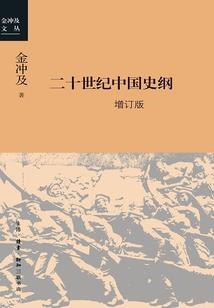 夏日弦歌之潇潇弦音
