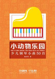 女王的皇冠