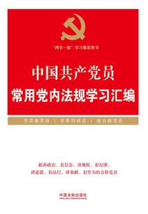 无题雨打老梧桐