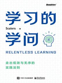 光与影