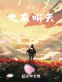 网购高手