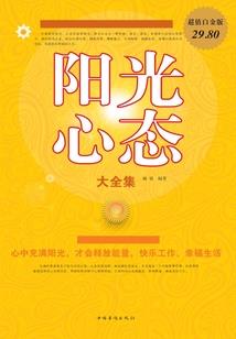 神秘老公，STOP！