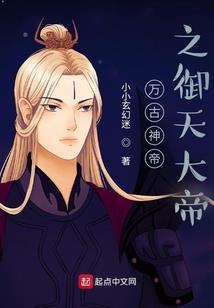 风月寒心