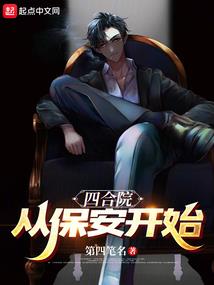 圣灵剑奥义诀