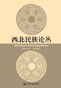 美漫从当龙王开始