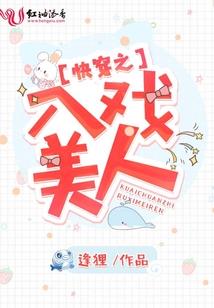 阵道道宰