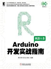 兽人都没这么绿