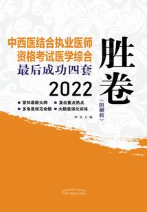 天不老：情难绝