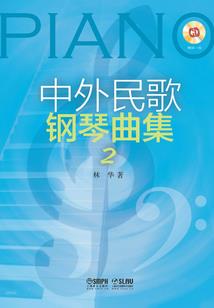 平行世界的圣杯战争
