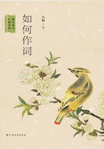 我不想按着剧情走