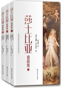 神话归来梦