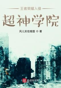 仙灵韵